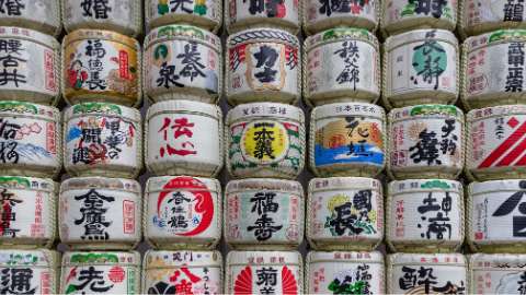 Sake Tokyo Original